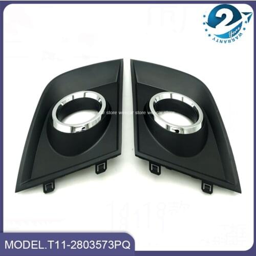 Хромированные накладки DIJESRENL China At AliExpress