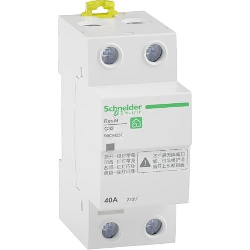 Export R9 Series Self-Recovering Over/Undervoltage Protector 2P 32A 40A 50A 63A Instantaneous Voltage Coil Strip Indicator light