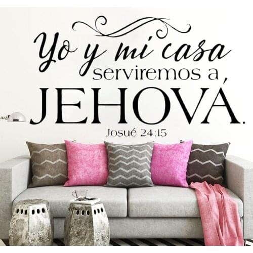 Spanish Christian Vinyl Wall Stickers for Bible Verses Spanish Family Wall Decals Decorative Wallpaper Josue 24:15 Decor RU405