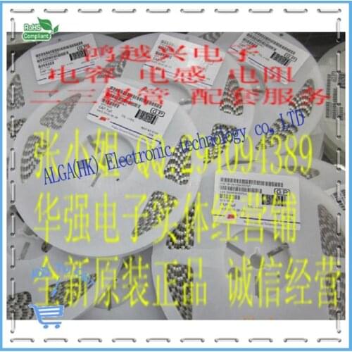 0805 chip capacitors 25V 334M Y5V 330NF 334Z 0.33UF a plate of 3K installed 25/K . Accuracy: 20