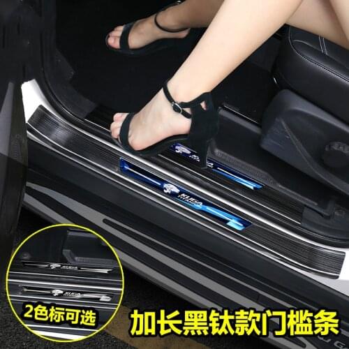 For Ford Kuga 2013-2018 High Quality Stainless Steel scuff plate door sill Trim Car styling Car Accessories