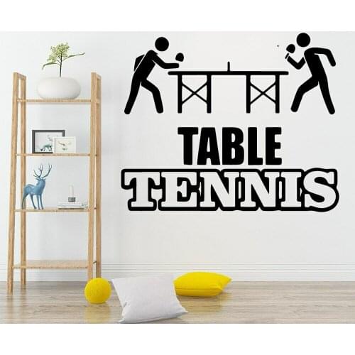 Table Tennis Wall Decals Exercise Room Window Glass Decor Lovely Sports Removable Art Vinyl Wall Sticker For Baby Kids Room Z766