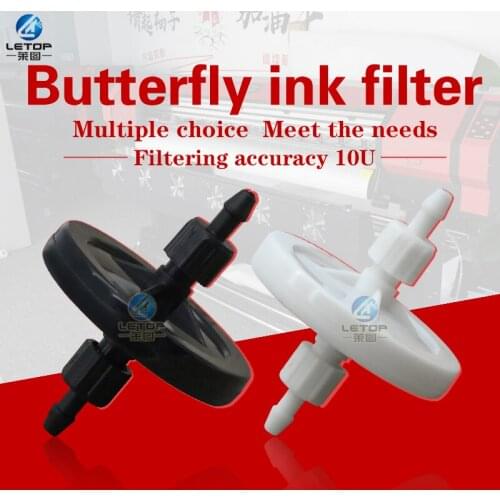 Good quality!Outdoor inkjet big disk UV ecsolvent ink filter for ALLWIN GONGZHENG LETOP ink filter