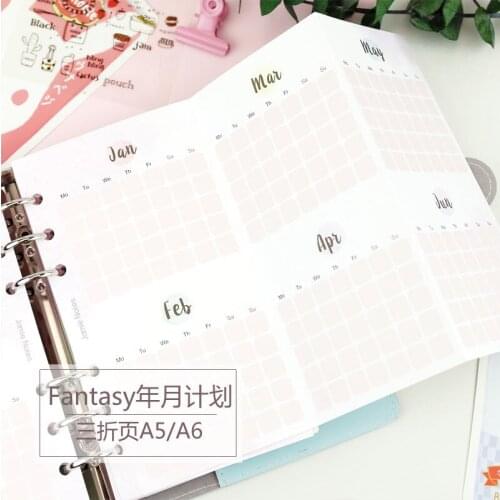Yiwi A5 A6 Fantasy 5 Sheets Year Month Trifold Colorful Planner Filler Pages 6 loose leaf Spiral Notebook Pages
