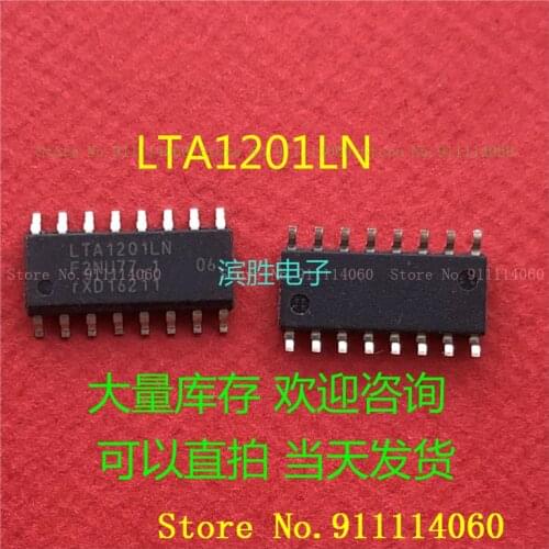 LTA1201LN SOP16