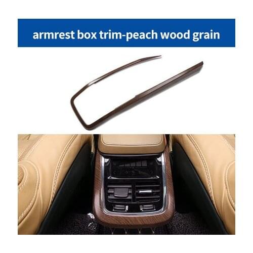 For VOLVO XC90 2016-2019 ABS peach wood grain armrest box chrome molding trim 1pc