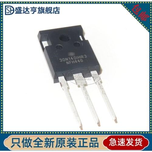 NGTB30N140IHR3WG 30N140IHR3 Thyristor module TO-247-3