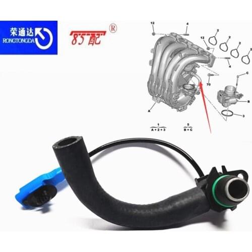 Intake manifold exhaust valve For Citroen C5 For Peugeot 508 2.3 displacement EW12J4 engine Waste gas pot connecting valve