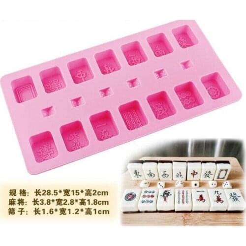 1 pcs Mahjong shape silicone cake mould chocolate mold