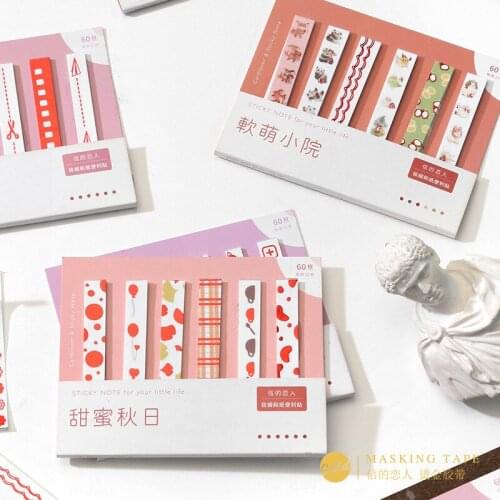 7mm X 60mm 60pcs Pink Basis Post-it Notes Slim Washi Tape DIY Scrapbooking Sticker Label Masking Tape School Office Supply
