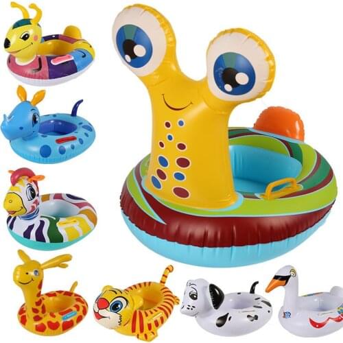 Childrens Animal Seat Cute Baby Inflatable Thicker Comfortable Environmental Protection PVC Safe Toddler Swimming Ring