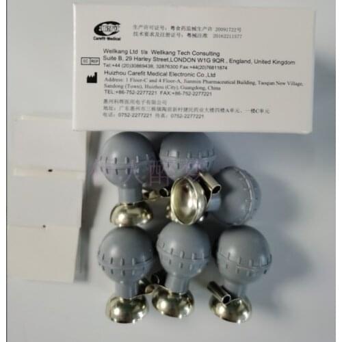 EDAN Original Suction Ball Gray 6pcs/1 Box