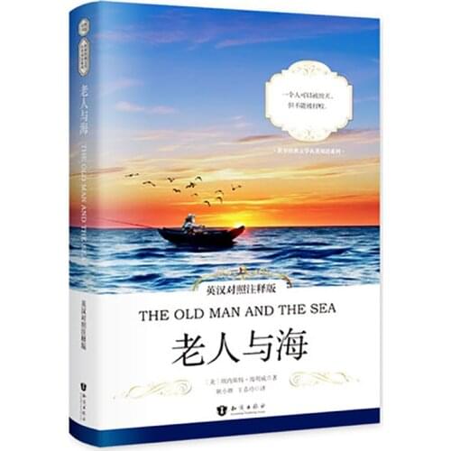 Books The Old Man And Art Sea Chinese English World Literature Libros Livros Book