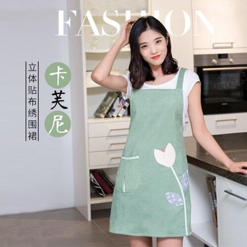 Korean version of the fashion oil-proof anti-fouling double-layer ladies adult kitchen cooking cute apron
