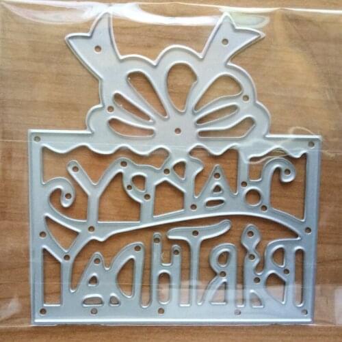 Metal birthday gift cutting dies Stencils for DIY Scrapbooking photo album Decorative Embossing DIY Paper Cards