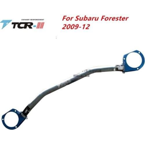 TTCR-II suspension strut bar For Subaru Forester IMPREZA car styling accessories stabilizer bar Aluminum alloy bar tension rod