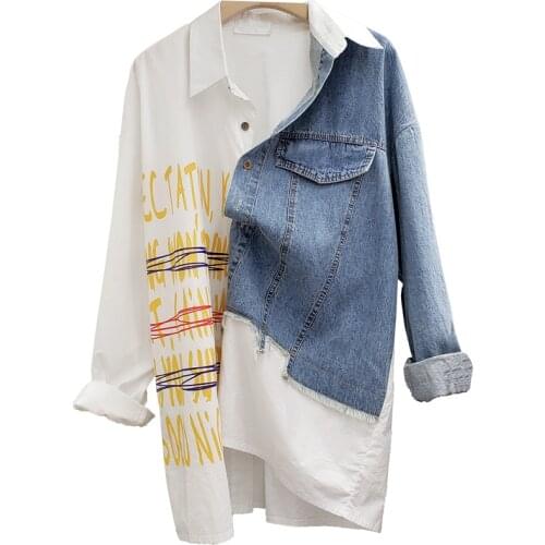 Contrast Color Women Denim Patchwork Shirt Loose Style Letter Printed Long Sleeve Single Breasted Shirt