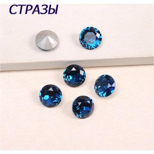 1357 Shape Brilliant Cut Montana Shape Glass Crystal Sew On Claw Rhinestones DIY Accessories Glass Fancy