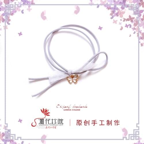 Anime Tian Guan Ci Fu Xie Lian Butterfly Hair rings Hair Ornaments Hairpin Hair Clip Cosplay Props Accessories Xmas Gifts