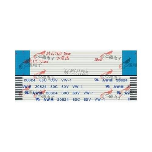 Free shipping flat cable 1.25mm-10p-700mm-A FPC LCD 1.25mm 10pin 700mm lenght homonymous direction 5pcs/lot