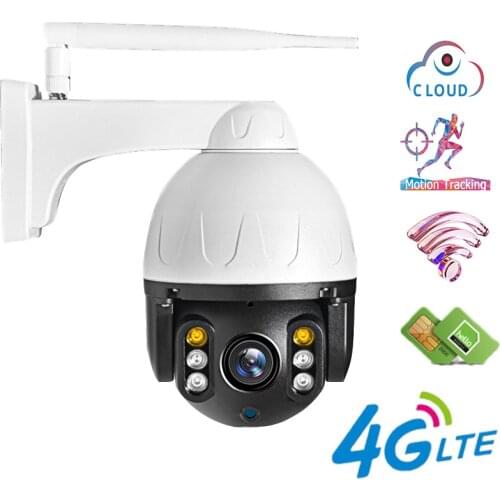2MP Wireless 4G Wifi Security Camera 1080P HD IR Night Vision PTZ IP Camera Outdoor Home Security CCTV Surveillance Cam