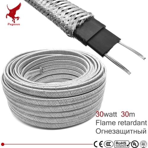 30m Shield 220V Flame retardant heating cable 12mm Self regulat temperature Water pipe protection Roof deicing heating cable