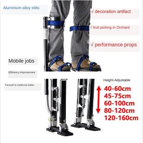 New "24-40" Adjustable Professional Aluminum Plastering Stilt Ladder Drywall Plaste Stilts Stage Props Interior Decoration Stand