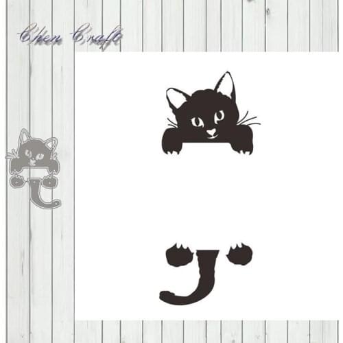 Cute square cat Metal Cutting Dies For DIY Scrapbooking Album Embossing Paper Cards Decorative Crafts