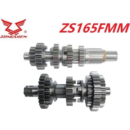 Zongshen 250cc CB250 CQR250 Countshaft mainshaft transmission gear M-5 ZS165FMM countershaft counter-shaft count shaft
