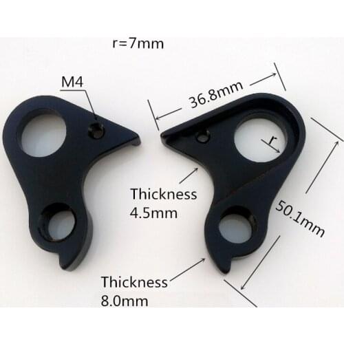 1pc Bicycle gear rear derailleur hanger For HAIBIKE #DO-A91 Sduro Hardseven SL xduro cross e-bikes fs 2016 electric bike dropout