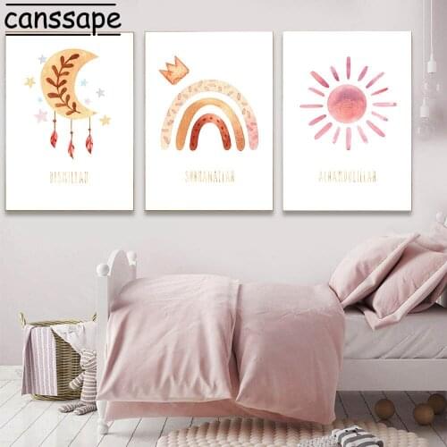 Islamic Wall Print Nursery Canvas Poster Rainbow Sun Paintings Moon Stars Art Prints Nordic Posters Baby Girls Bedroom Decor