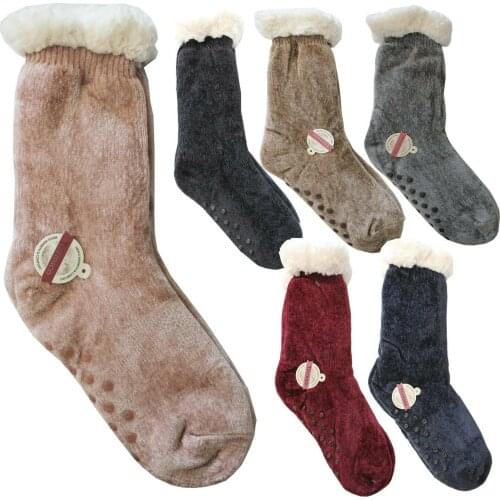 Indoor Socks Non-slip Velour Winter Velvet Suede Very Soft Thick Warm Double Women One Size Home
