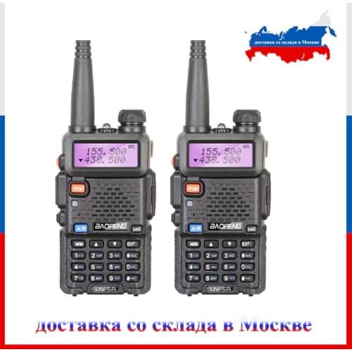 2Pcs BaoFeng UV-5R Walkie Talkie VHF/UHF136-174Mhz&400-520Mhz Dual Band Two way radio Baofeng uv 5r Portable Walkie talkie uv5r