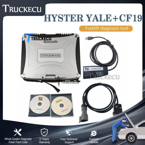 V4.94 hyster yale diagnositc hyster yale forklift truck diagnostic TOOL HYSTER Yale PC Service Tool Ifak CAN USB+CF19 laptop