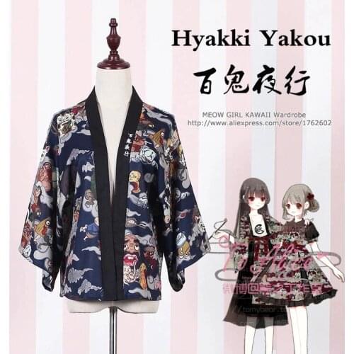 "Hyakki Yakou" Clarkes World Womens Japanese Kimono Style Cool Trench Darkness Lolita Loose Outwear 2Colors