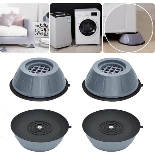 1/2/4PCS of Anti Vibration Pads Washing Machine Silent Rubber Feet Refrigerator Base Fixed Non-slip Foot Pad Bracket Accessories