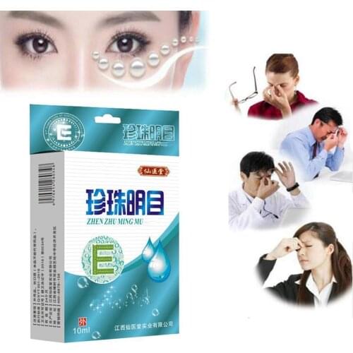 10ml Eye Drops Medical Cleanning Eyes Detox Relieves Discomfort Fatigue Relax Massage Eye Health Eye Drops Adolescent Adults