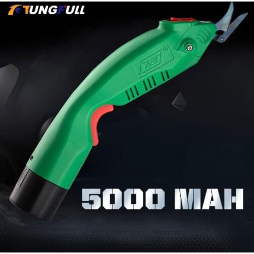 110V-220V battery scissors electric 5000mAh hand-held small cutting cloth machine leather cutting clothing electric scissors