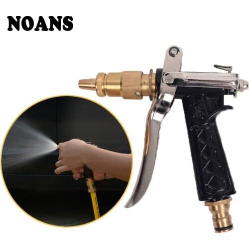 Multifunctional High-pressure Car Washing Water Spray Gun Jet For VW polo passat b5 b6 Mazda 3 6 cx-5 Toyota corolla Ford focus