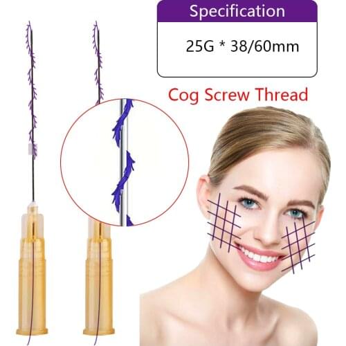 Korea Pdo Thread Cog Screw Face Lifting Wrinkle Removal 23G Needle 10pcs/Bag Popular Skin Care Products