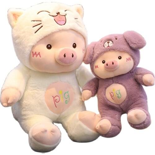 Transformed pig plush toy cute large pig turn to cat/bear/dog doll super soft high quality pillow creative birthday gift for kid
