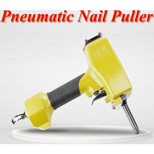 1.5-4.0mm Pneumatic Nail Puller Back Nail Gun Back Template Pull Wood Support Pneumatic Nail Gun Woodworking Tools T50SC