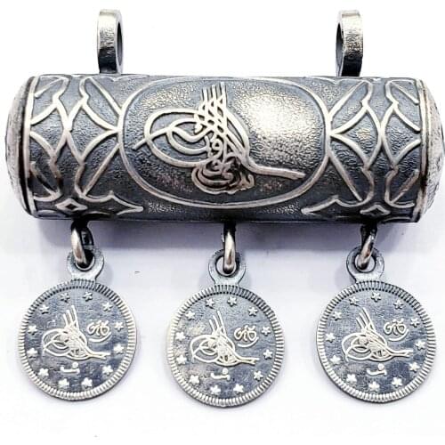 Tuğra Cylinder Model Verse Prayer and Cevşen Case Silver Pendant