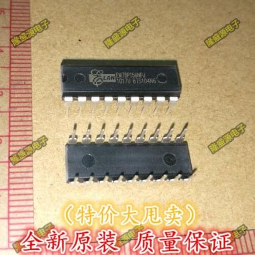 100% New&original EM78P156NPJ EMC DIP-18 In Stock