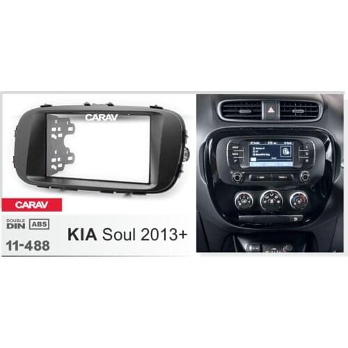 CARAV 11-488 Double Din Fascia For KIA Soul 2013+ Radio DVD Stereo Panel Dash Mounting Installation Trim