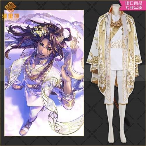 Twisted Wonderland Savanaclaw Leona Uniforms Cosplay Costume Free Shipping F