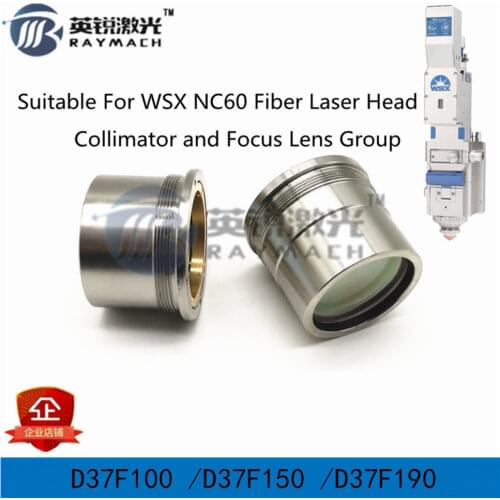 Collimating Lens Dia.37F100mm quartz fused silica 1064nm WSX fiber laser head NC60 focus lens original crescent lens D37F125mm