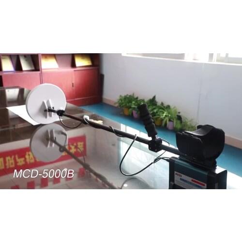 2021 Hotsales Treasure Hunting Metal Detector Underground gold finder detector 3-5 Meters Depths MCD-5000B