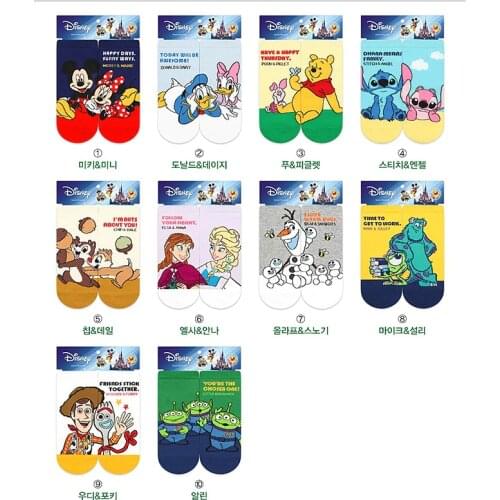 Disney Socks Cartoon Minnie Mickey 10 Colors Socks Frozen Cartoon Cute Shallow Mouth Ladies Cotton Socks