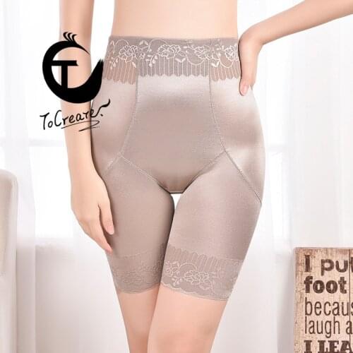 Postpartum Abdominal Pants Corset Slimming Stomach Butt-Lift Underwear plus Size Underwear Summer Thin Shaping Womens Panties